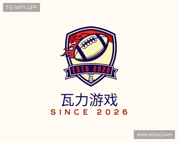 介绍瓦力游戏